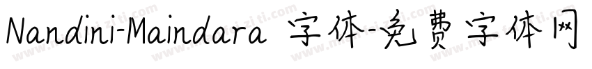 Nandini-Maindara 字体字体转换